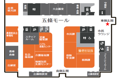 フロア図R8.8.10