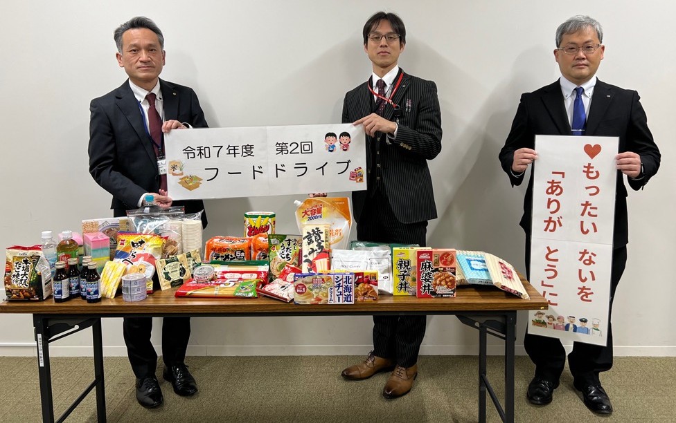 五條市内郵便局寄附