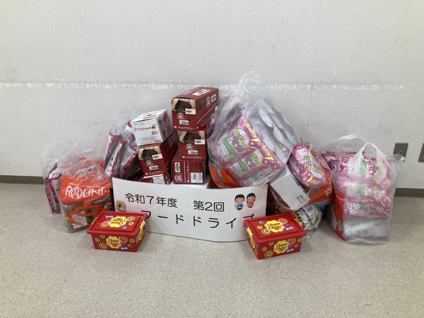 タイロンコーポレーション寄附