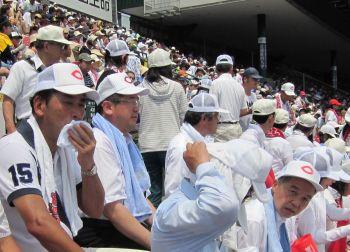 高校野球応援の写真
