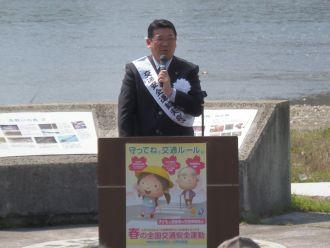 春の交通安全市民のつどいの写真1