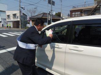 街頭啓発キャンペーンの写真2