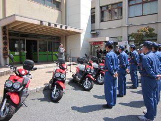 消防活動二輪車配備式の写真1