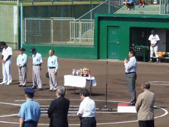 五條盃】作家五名 平成26年6月】／五條市