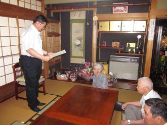 100歳のお祝いの写真1