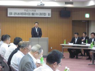 期成同盟会総会の写真2