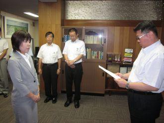 任命式の写真1