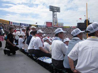 野球選手権大会出場の写真1