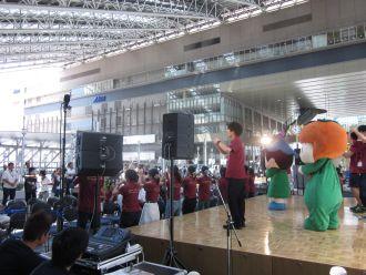 Fun Fan Festa 2014の写真1