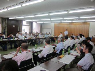 防災会議の写真1