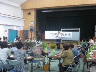 市長と語る会の写真1