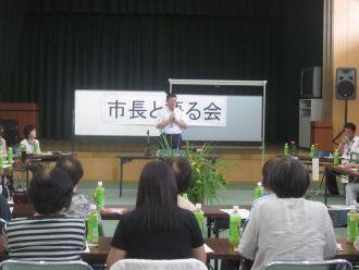 市長と語る会の写真2