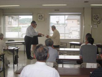 検討委員委嘱式の写真1