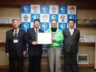 公益社団法人社奈良県トラック協会五條支部との災害時における協定締結の写真