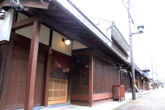 大野屋の写真2