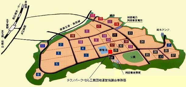 テクノパークなら工業団地 案内図