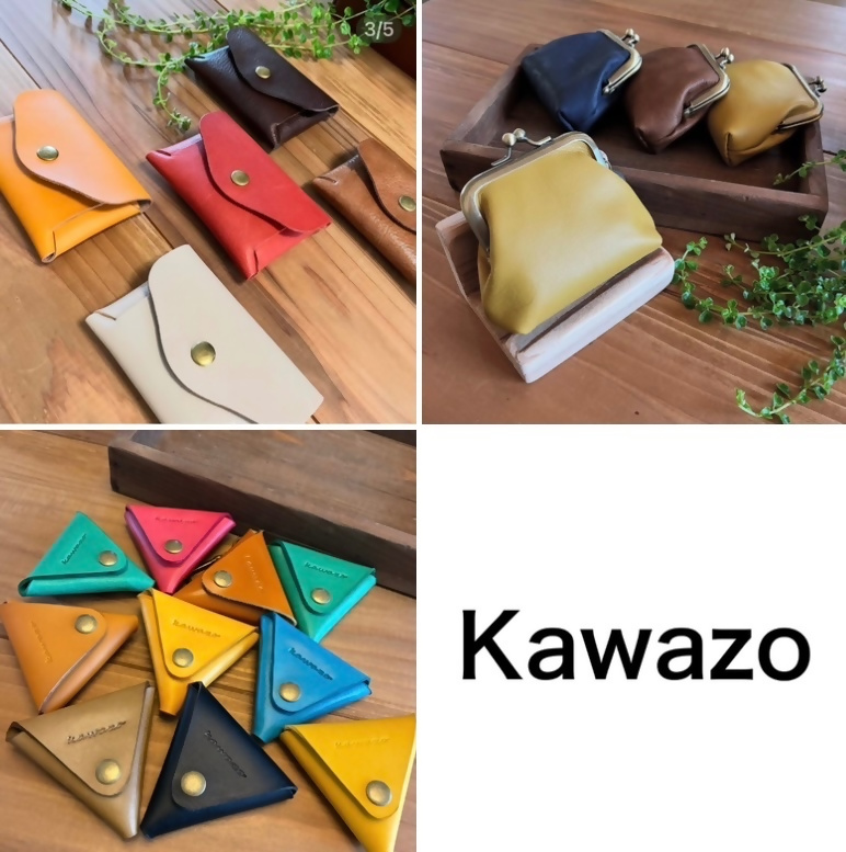 kawazo