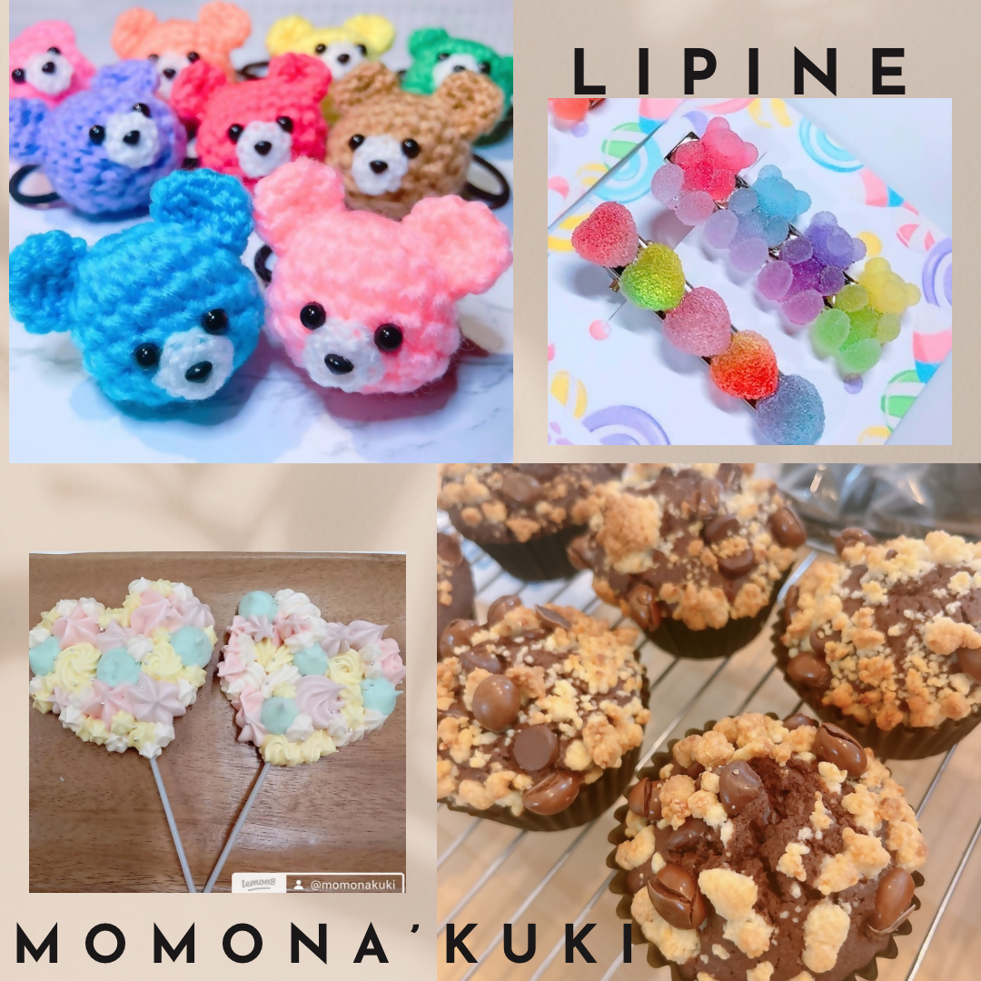 Momona'kuki & lipine