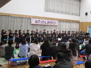 お楽しみ会