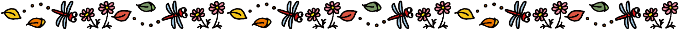 秋ライン
