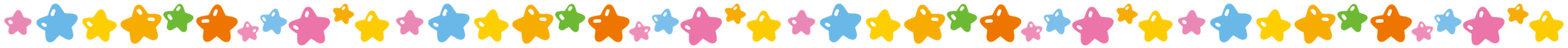 星のイラスト