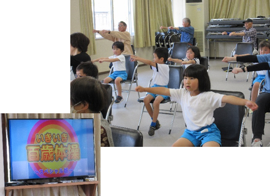 いきいき百歳体操をしているところ