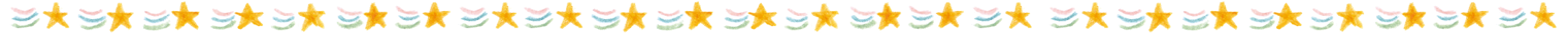 星のイラスト