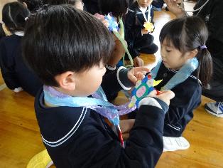 交流