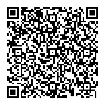 マイナポータル_滞在地