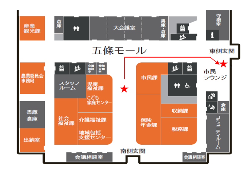 庁舎一階の地図