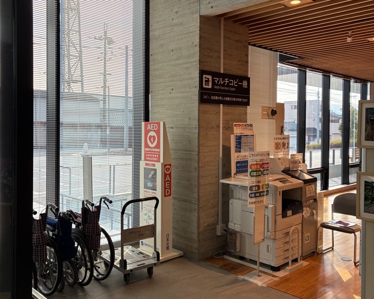 マルチコピー機写真