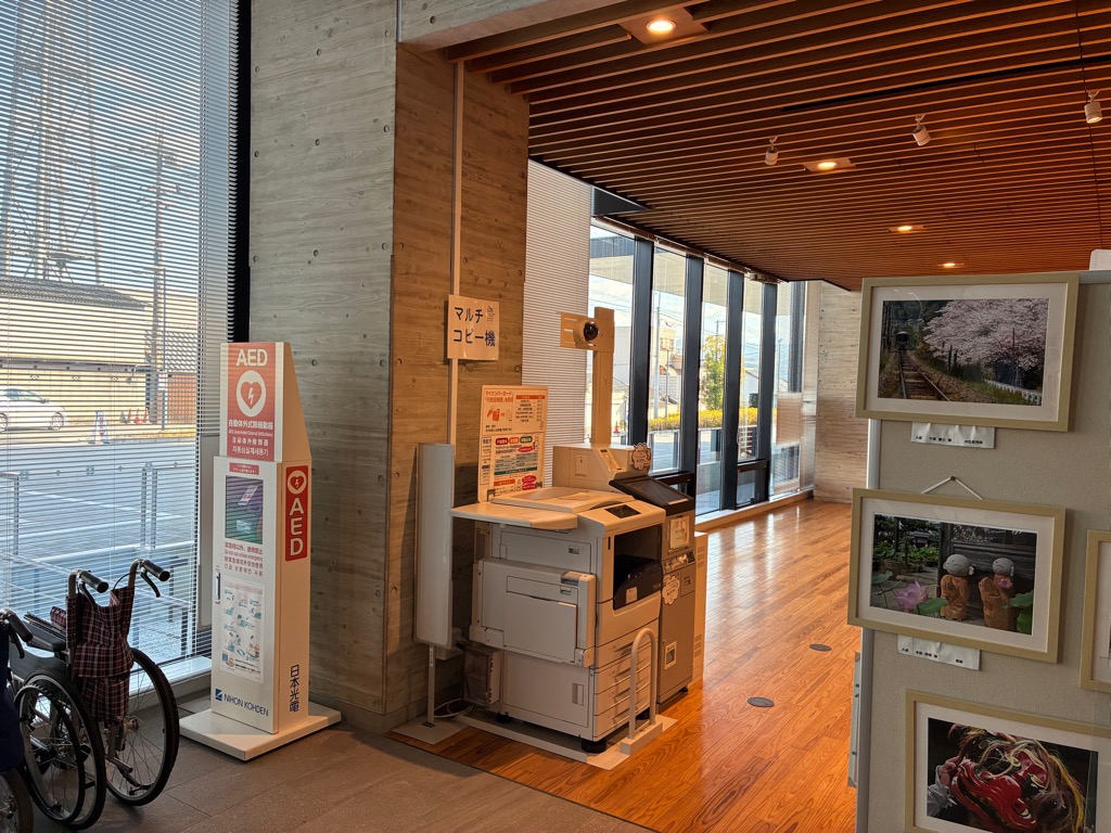 マルチコピー機の写真