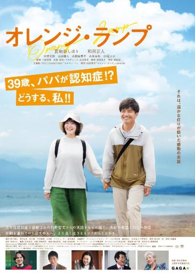 ポスター