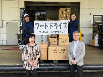 フード（大和物産）