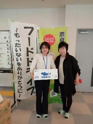 フード（五条ガス）