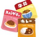 レトルトイラスト