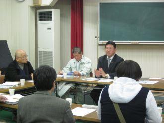 地域活性化に関する意見交換会の写真2