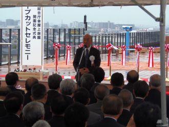 奈良県橿原総合庁舎屋上庭園開園記念式典の写真