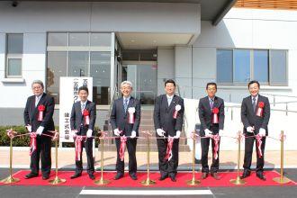 五條市新し尿処理施設『五條市クリーン・オアシス』竣工式の写真