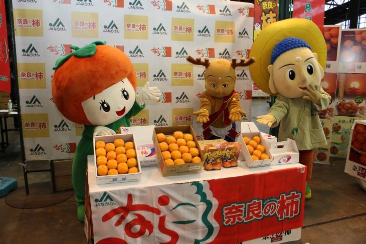 奈良の柿トップセールス開催の様子の写真4