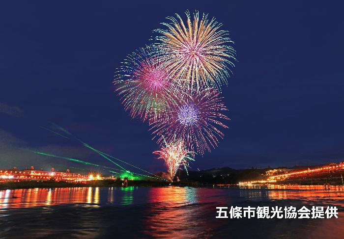 花火写真