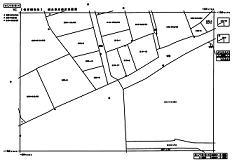 地籍調査後に作成された地籍図の例