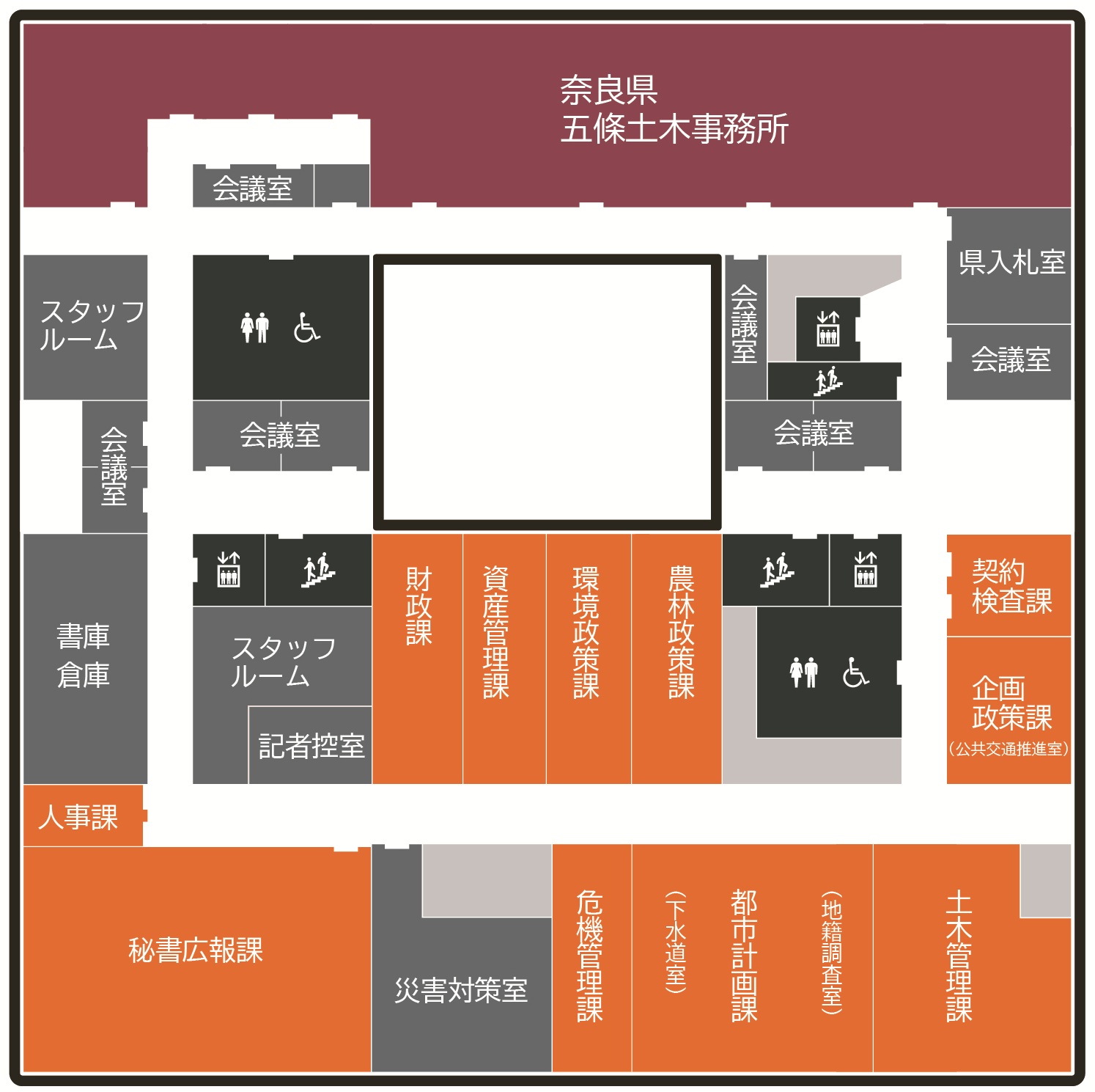 R80401各フロアのご案内(2階)