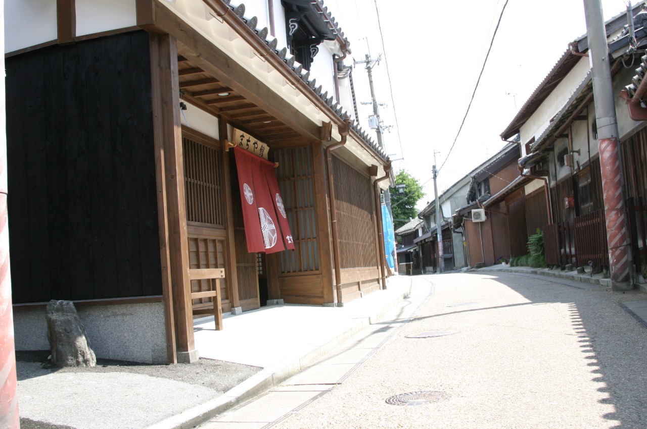 新町通りにまちや館オープン
