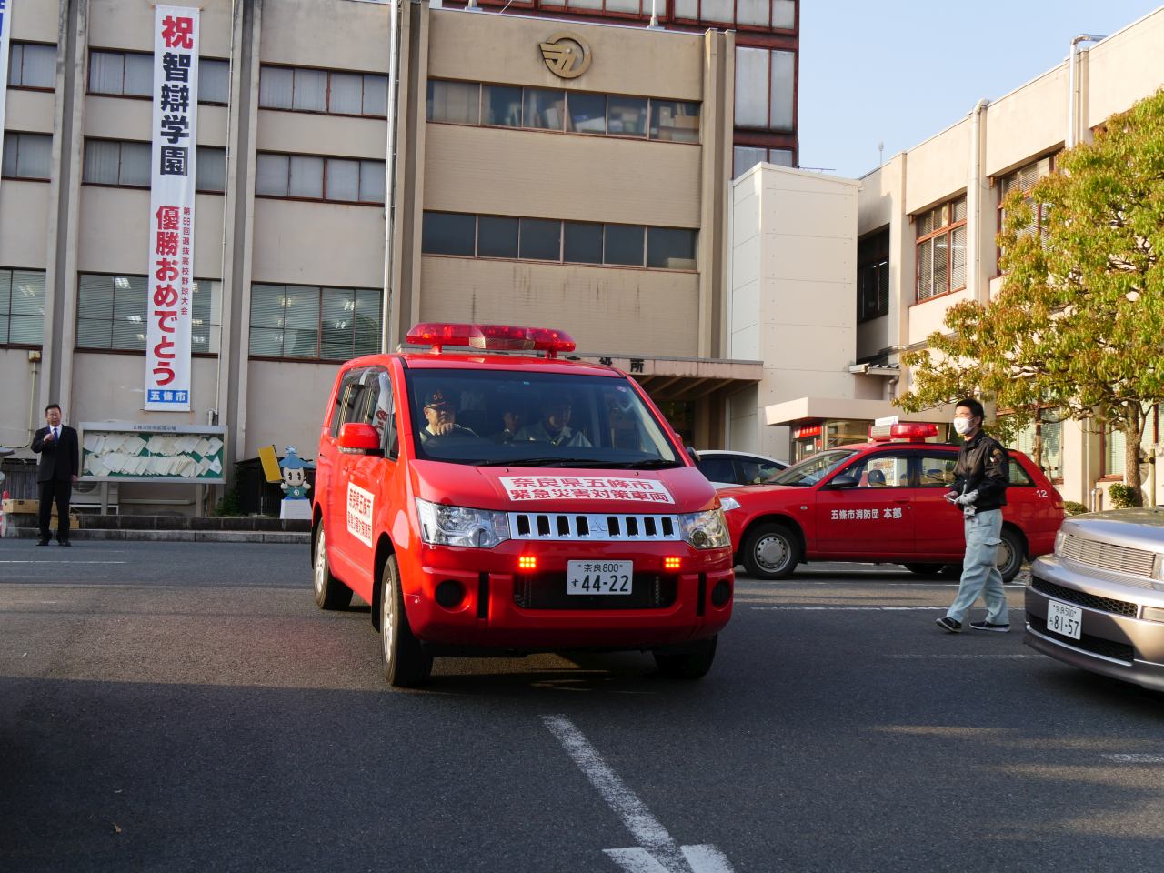 熊本地震被災地に災害派遣