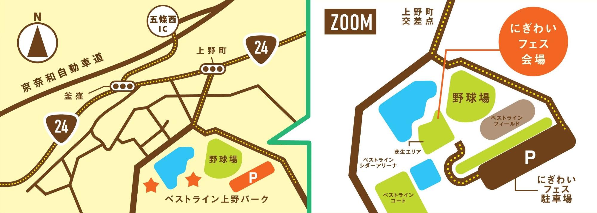 にぎわいフェス_地図