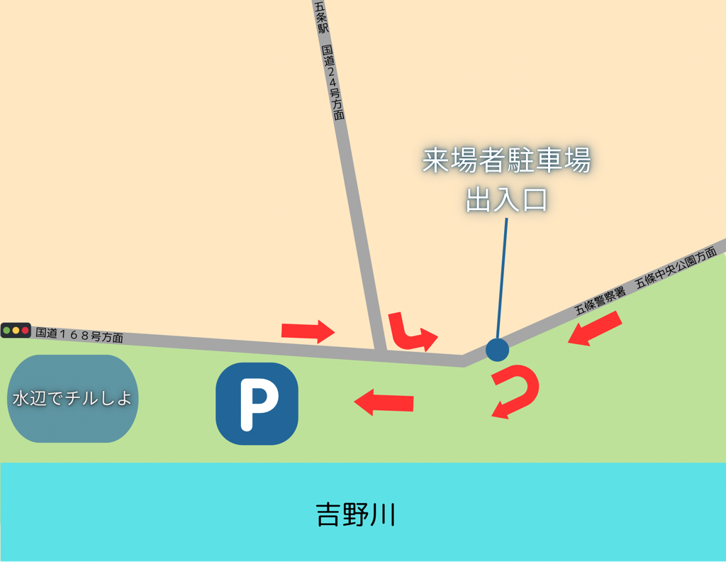 来場者駐車場案内図