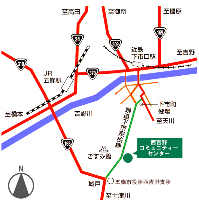 西吉野コミュニティーセンターへの案内図