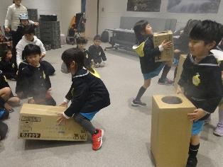 お別れ遠足