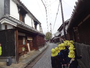 新町スタンプラリー